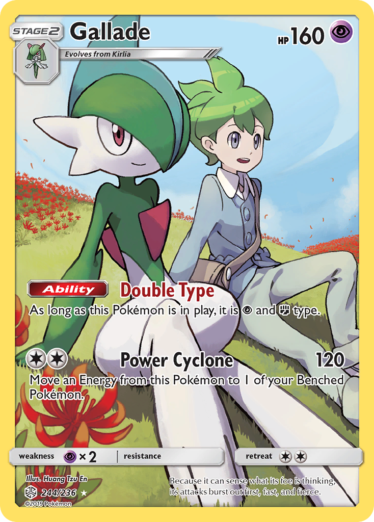 Gallade (244/236) [Sun & Moon: Cosmic Eclipse] | Rock City Comics