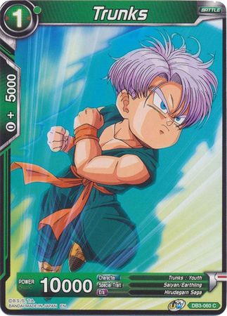 Trunks [DB3-060] | Rock City Comics