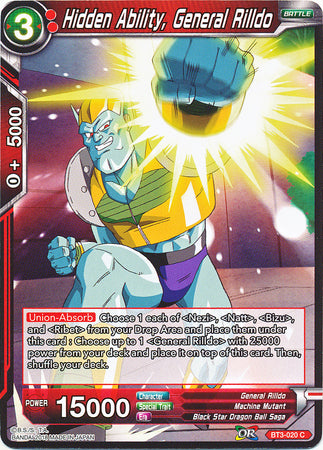 Hidden Ability, General Rilldo [BT3-020] | Rock City Comics