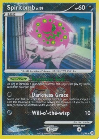 Spiritomb (32/99) (League Promo) [Platinum: Arceus] | Rock City Comics