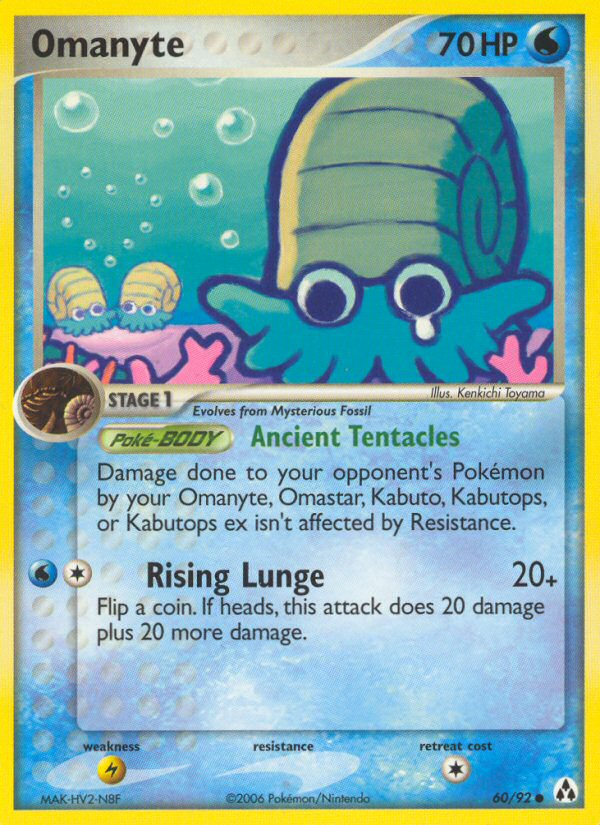 Omanyte (60/92) [EX: Legend Maker] | Rock City Comics