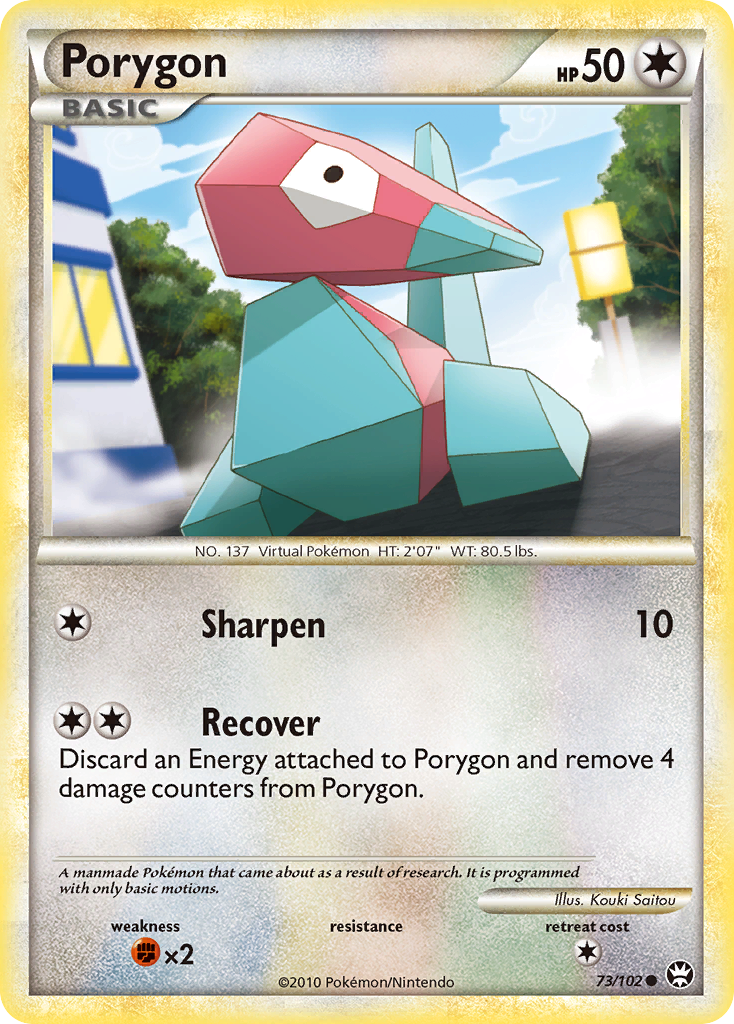 Porygon (73/102) [HeartGold & SoulSilver: Triumphant] | Rock City Comics