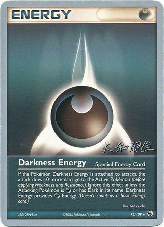 Darkness Energy (93/109) (Magma Spirit - Tsuguyoshi Yamato) [World Championships 2004] | Rock City Comics
