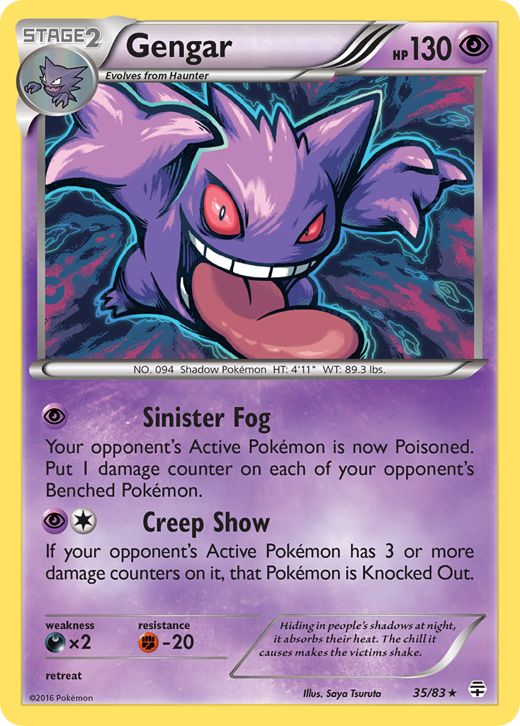 Gengar (35/83) [XY: Generations] | Rock City Comics