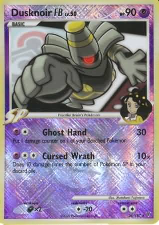 Dusknoir FB LV.50 (26/147) (League Promo) [Platinum: Supreme Victors] | Rock City Comics