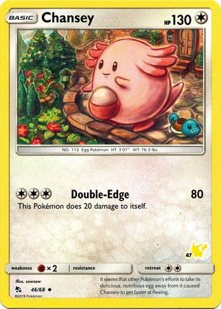 Chansey (46/68) (Pikachu Stamp #47) [Battle Academy 2020] | Rock City Comics