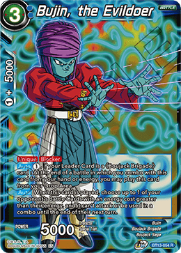 Bujin, the Evildoer (Rare) [BT13-054] | Rock City Comics