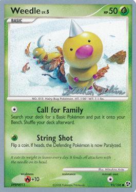 Weedle LV.5 (93/106) (Luxdrill - Stephen Silvestro) [World Championships 2009] | Rock City Comics