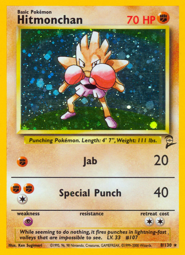 Hitmonchan (8/130) [Base Set 2] | Rock City Comics