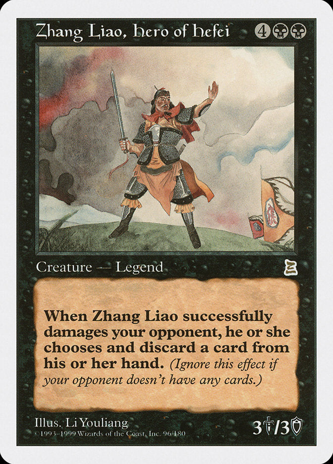 Zhang Liao, Hero of Hefei [Portal Three Kingdoms] | Rock City Comics