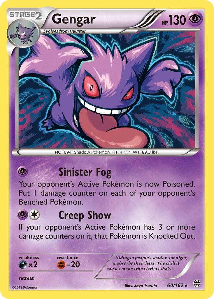 Gengar (60/162) (Theme Deck Exclusive) [XY: BREAKthrough] | Rock City Comics