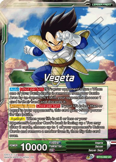 Vegeta // Vegeta, Destined Confrontation (BT15-062) [Saiyan Showdown Prerelease Promos] | Rock City Comics