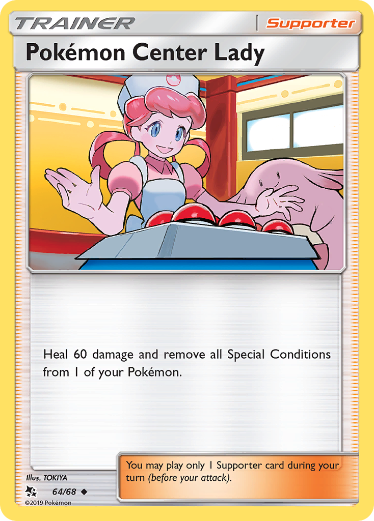 Pokemon Center Lady (64/68) [Sun & Moon: Hidden Fates] | Rock City Comics