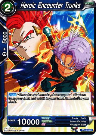 Heroic Encounter Trunks [BT4-033] | Rock City Comics