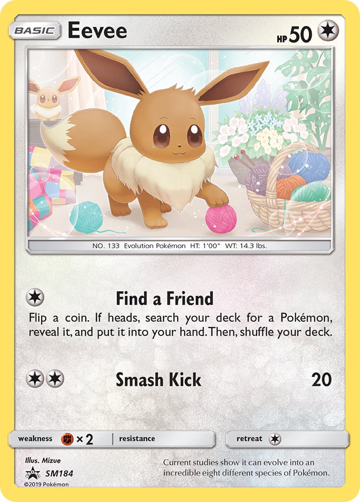 Eevee (SM184) [Sun & Moon: Black Star Promos] | Rock City Comics