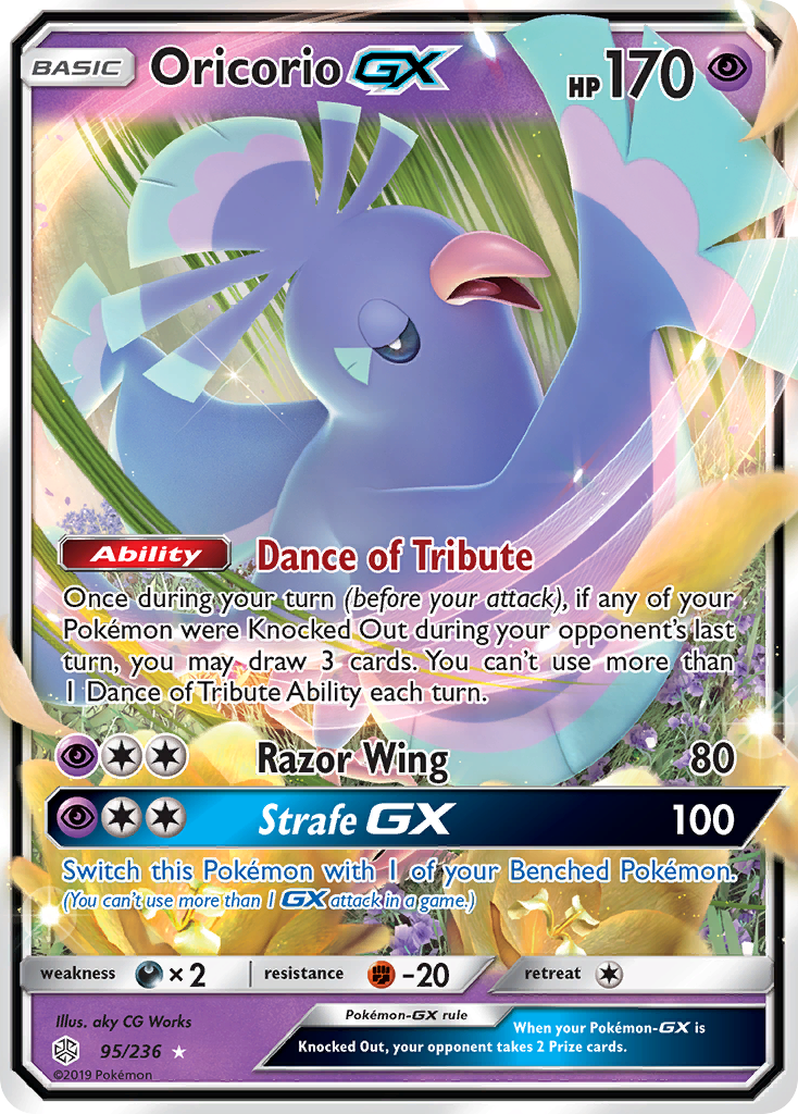 Oricorio GX (95/236) [Sun & Moon: Cosmic Eclipse] | Rock City Comics