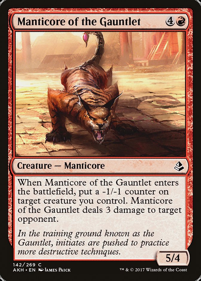 Manticore of the Gauntlet [Amonkhet] | Rock City Comics