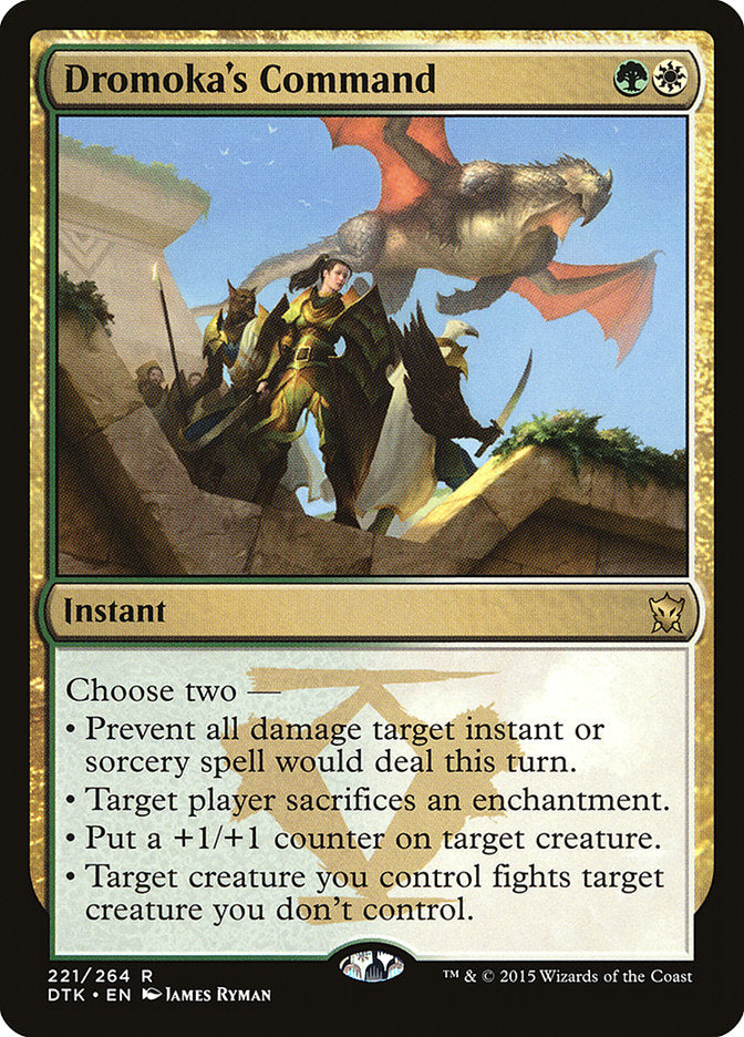 Dromoka's Command [Dragons of Tarkir] | Rock City Comics