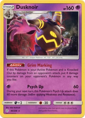 Dusknoir (85/236) (Theme Deck Exclusive) [Sun & Moon: Cosmic Eclipse] | Rock City Comics