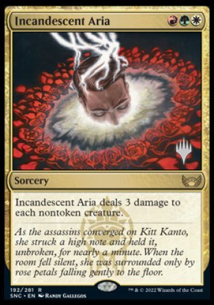 Incandescent Aria (Promo Pack) [Streets of New Capenna Promos] | Rock City Comics