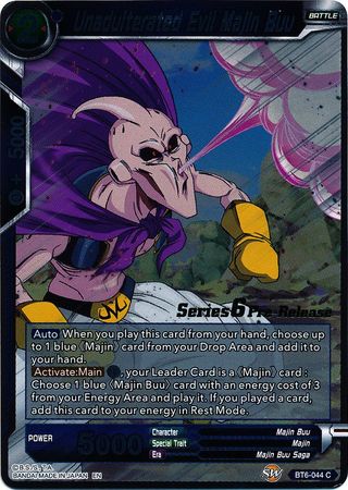 Unadulterated Evil Majin Buu [BT6-044_PR] | Rock City Comics