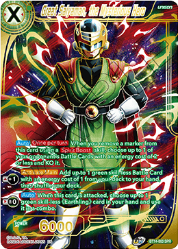 Great Saiyaman, the Mysterious Hero (SPR) (BT14-063) [Cross Spirits] | Rock City Comics