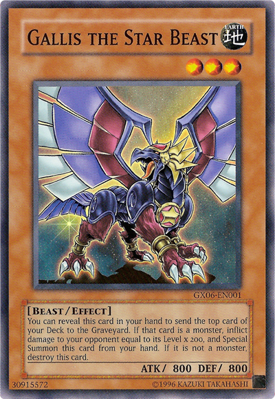 Gallis the Star Beast [GX06-EN001] Super Rare | Rock City Comics