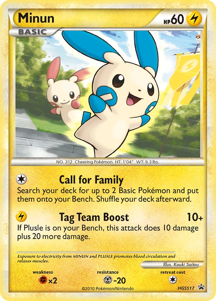 Minun (HGSS17) [HeartGold & SoulSilver: Black Star Promos] | Rock City Comics