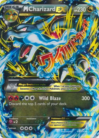 M Charizard EX (69/106) (Jumbo Card) [XY: Flashfire] | Rock City Comics