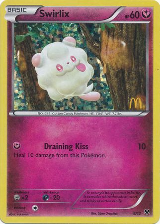 Swirlix (9/12) [McDonald's Promos: 2014 Collection] | Rock City Comics