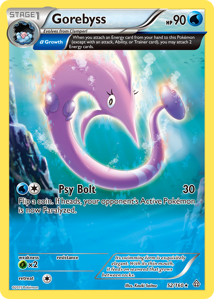 Gorebyss (52/160) [XY: Primal Clash] | Rock City Comics