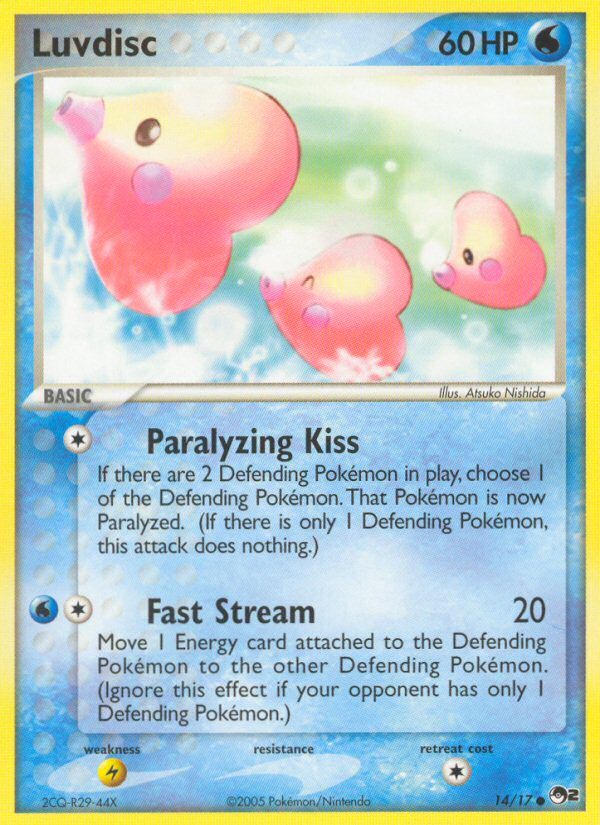 Luvdisc (14/17) [POP Series 2] | Rock City Comics