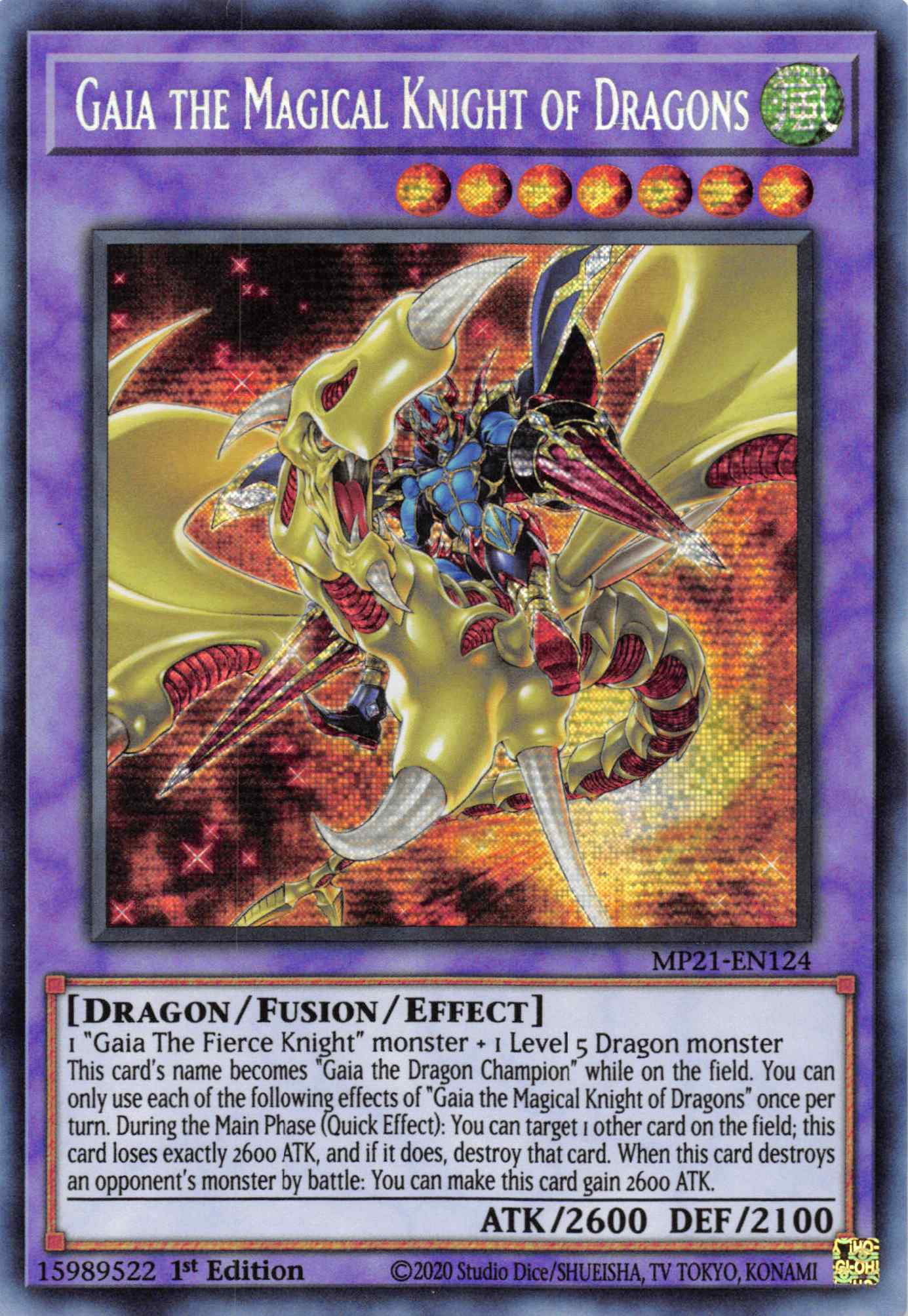 Gaia the Magical Knight of Dragons [MP21-EN124] Prismatic Secret Rare | Rock City Comics