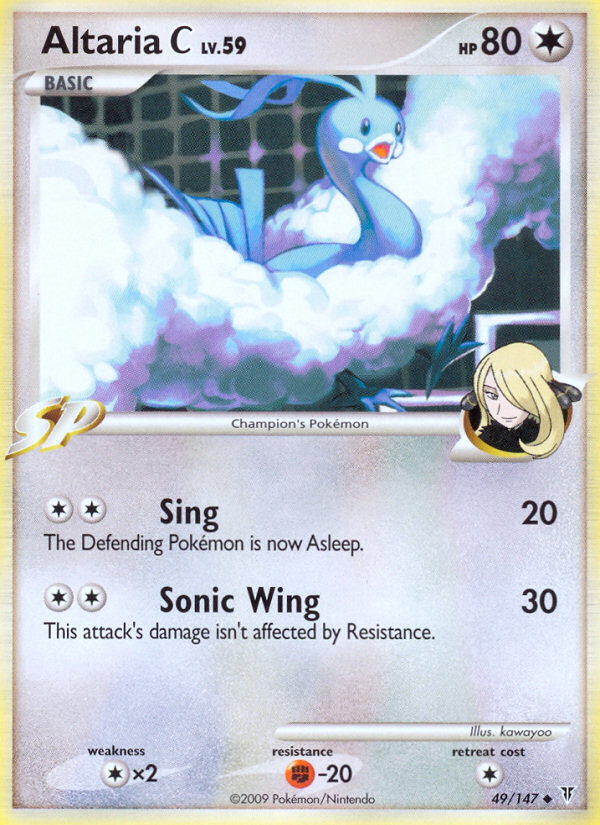 Altaria C (49/147) [Platinum: Supreme Victors] | Rock City Comics