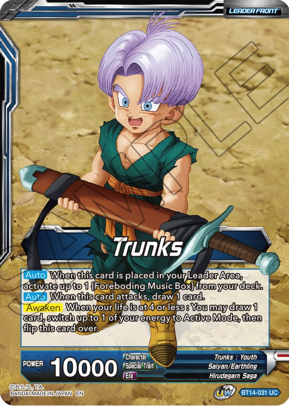 Trunks // Trunks, the Hero's Successor (BT14-031) [Cross Spirits Prerelease Promos] | Rock City Comics