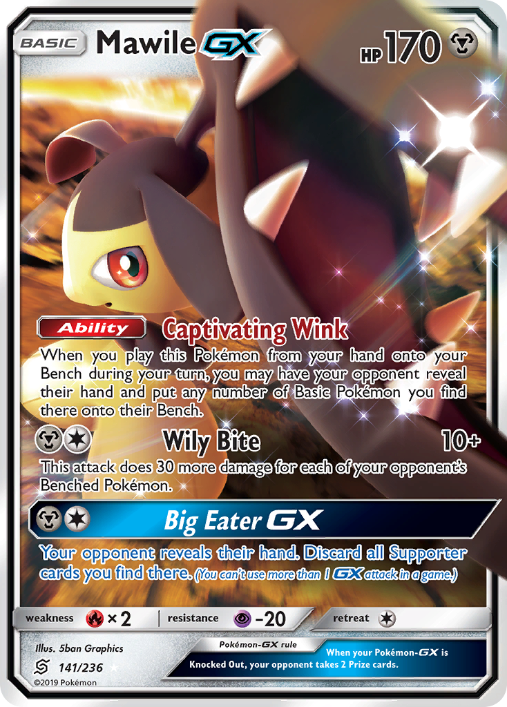 Mawile GX (141/236) [Sun & Moon: Unified Minds] | Rock City Comics