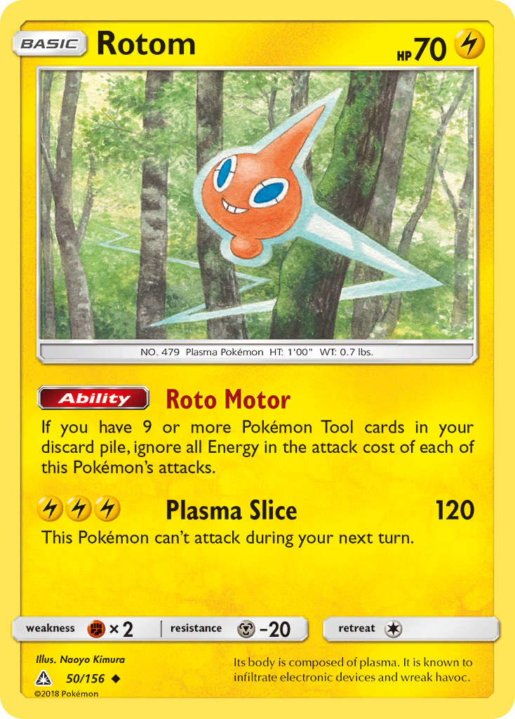 Rotom (50/156) [Sun & Moon: Ultra Prism] | Rock City Comics