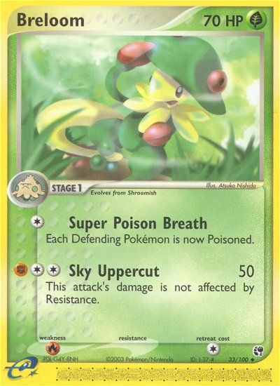 Breloom (33/100) [EX: Sandstorm] | Rock City Comics