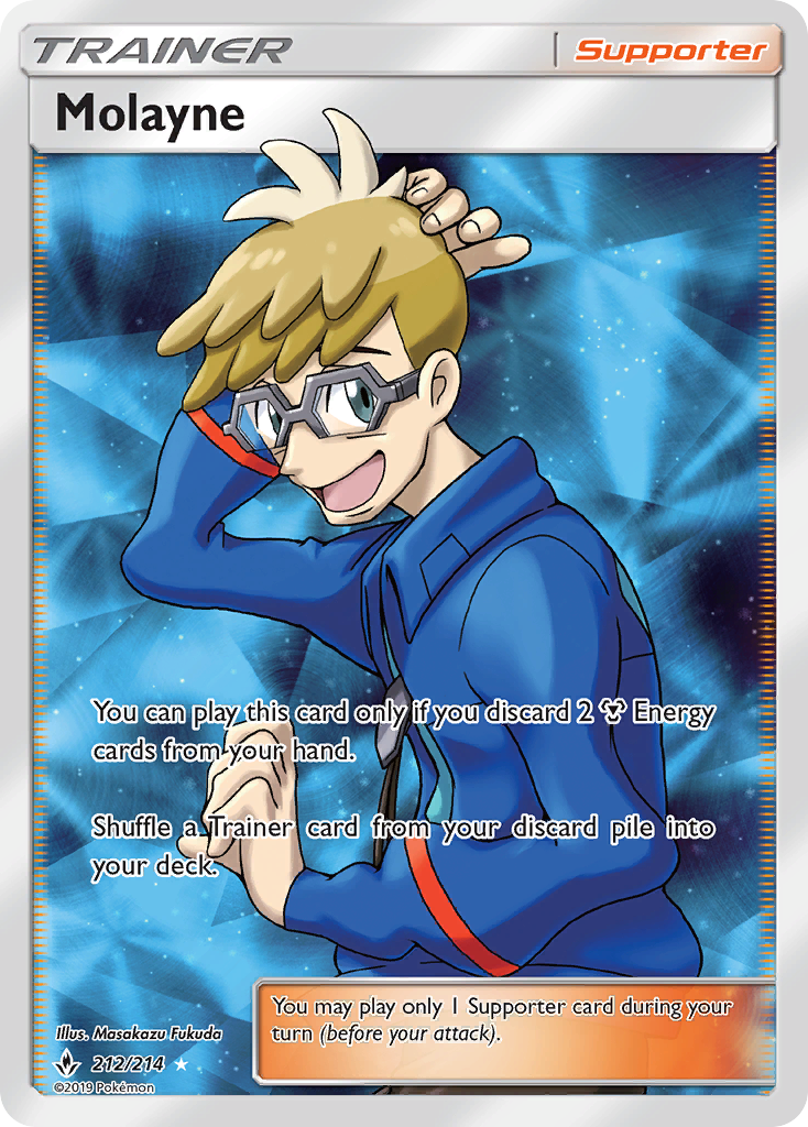 Molayne (212/214) [Sun & Moon: Unbroken Bonds] | Rock City Comics