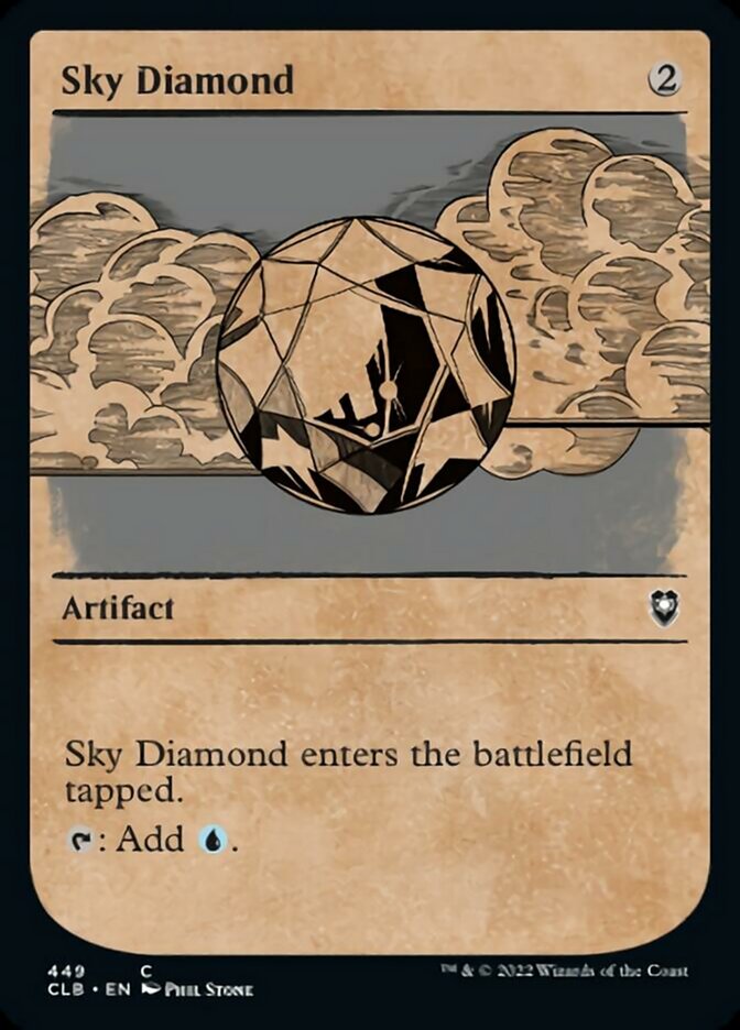 Sky Diamond (Showcase) [Commander Legends: Battle for Baldur's Gate] | Rock City Comics