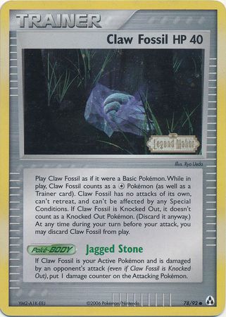 Claw Fossil (78/92) (Stamped) [EX: Legend Maker] | Rock City Comics