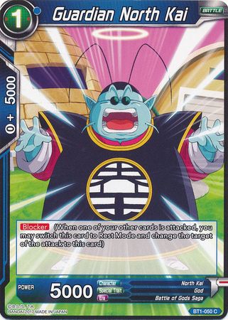 Guardian North Kai [BT1-050] | Rock City Comics