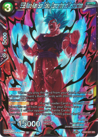 SSB Kaio-Ken Son Goku, Concentrated Destruction [DB2-001] | Rock City Comics