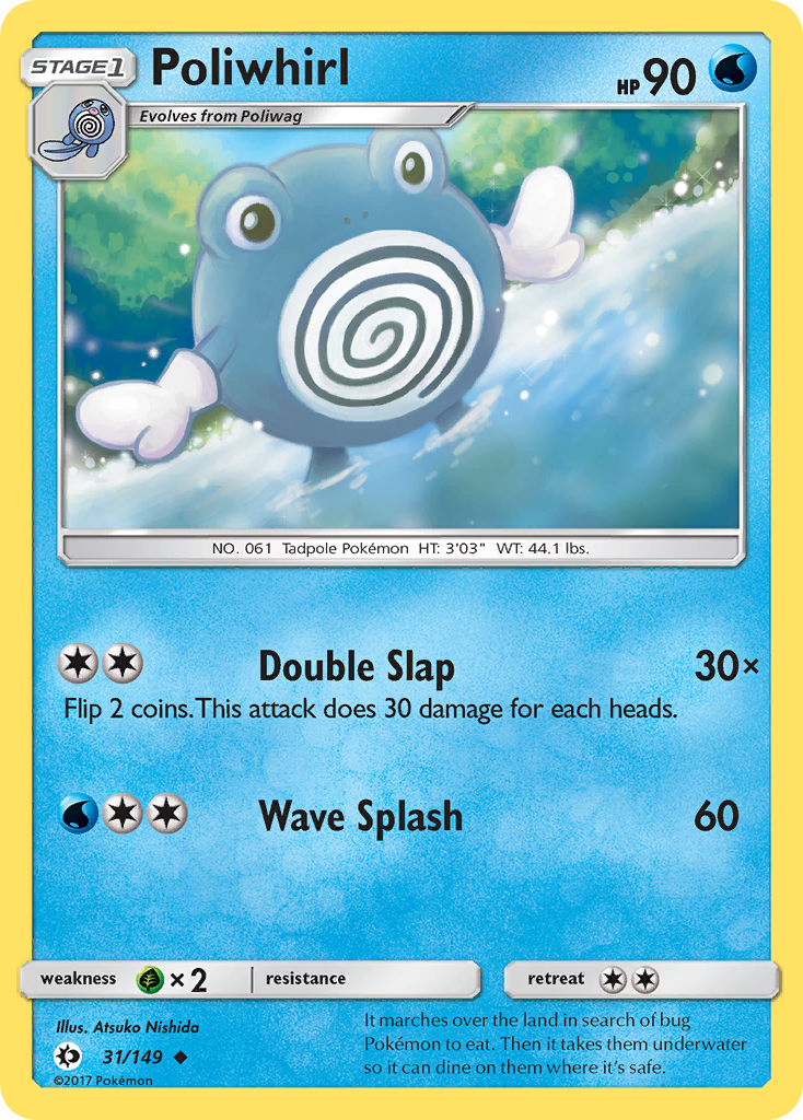 Poliwhirl (31/149) [Sun & Moon: Base Set] | Rock City Comics