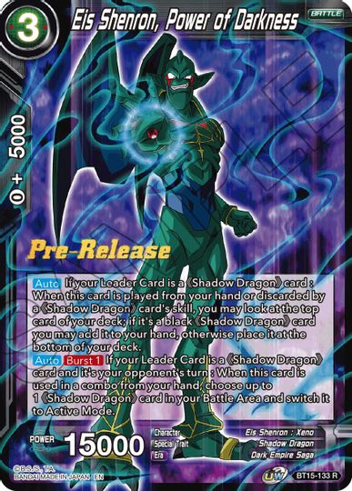 Eis Shenron, Power of Darkness (BT15-133) [Saiyan Showdown Prerelease Promos] | Rock City Comics