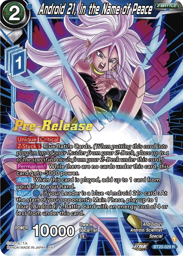 Android 21, in the Name of Peace (BT20-029) [Power Absorbed Prerelease Promos] | Rock City Comics