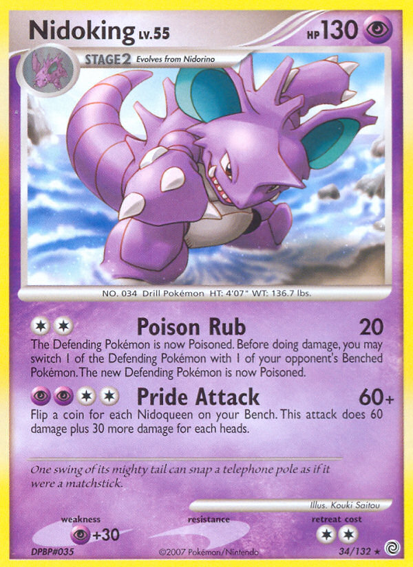 Nidoking (34/132) [Diamond & Pearl: Secret Wonders] | Rock City Comics