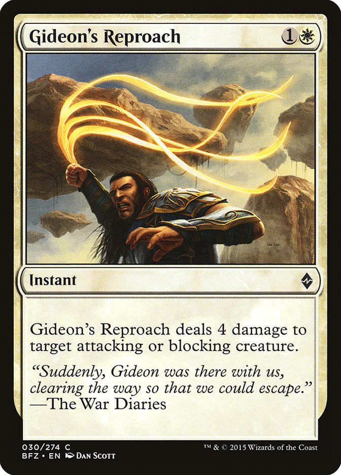 Gideon's Reproach [Battle for Zendikar] | Rock City Comics