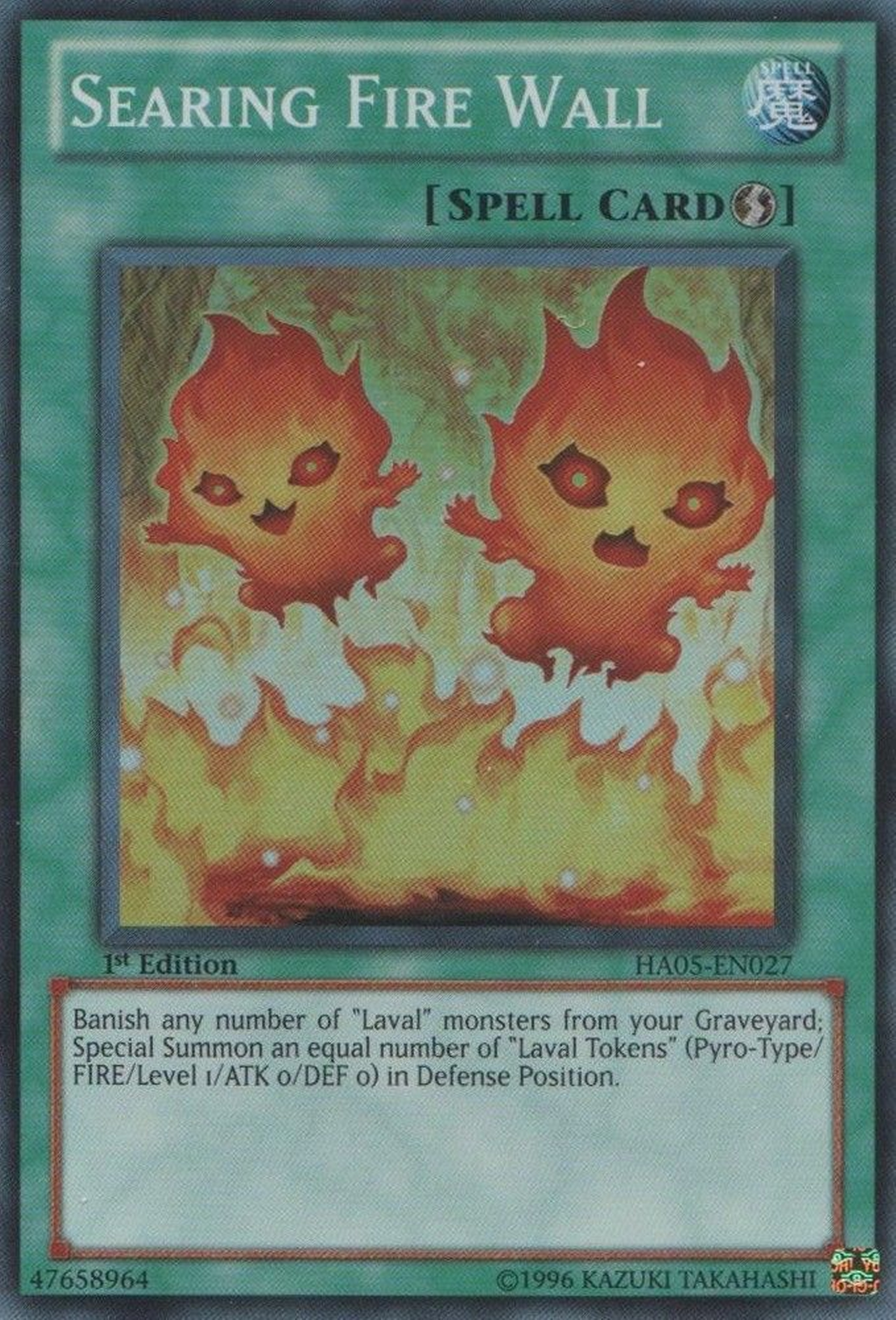 Searing Fire Wall [HA05-EN027] Super Rare | Rock City Comics