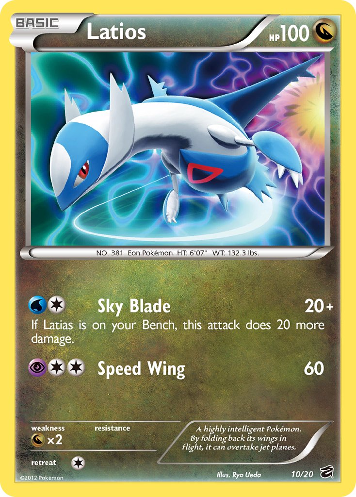 Latios (10/20) [Black & White: Dragon Vault] | Rock City Comics